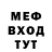 Метадон VHQ leonid kaszyrov
