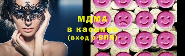 марки lsd Заводоуковск