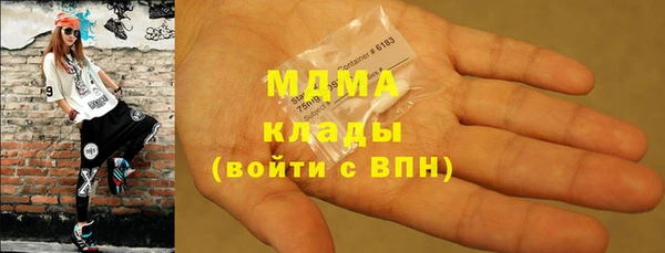 марки lsd Заводоуковск
