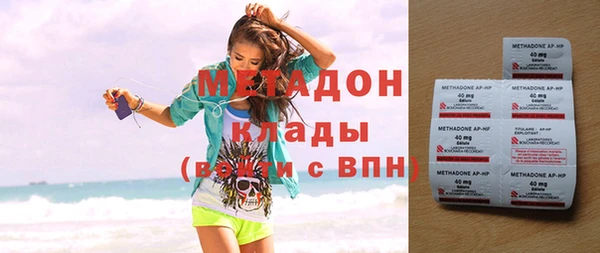 марки lsd Заводоуковск