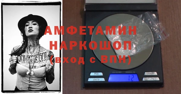 мяу мяу мука Заволжье