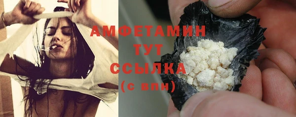 mdpv Заволжск
