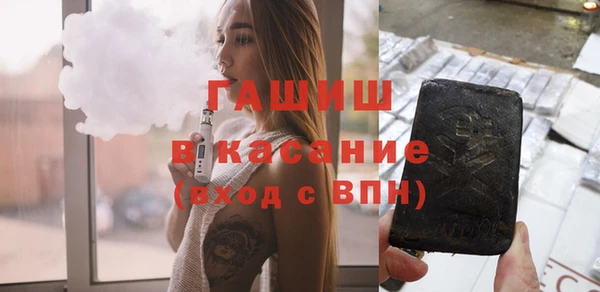 мяу мяу мука Заволжье