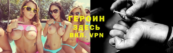 мяу мяу мука Заволжье