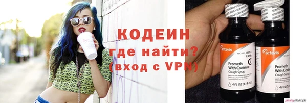 мяу мяу мука Заволжье