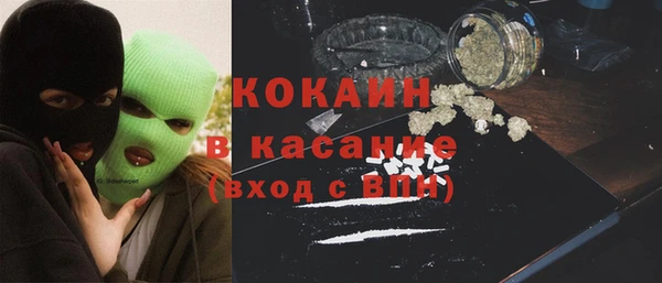 марки lsd Заводоуковск
