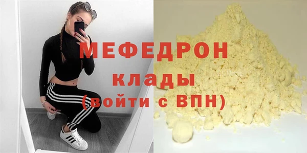 марки lsd Заводоуковск