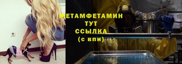 марки lsd Заводоуковск