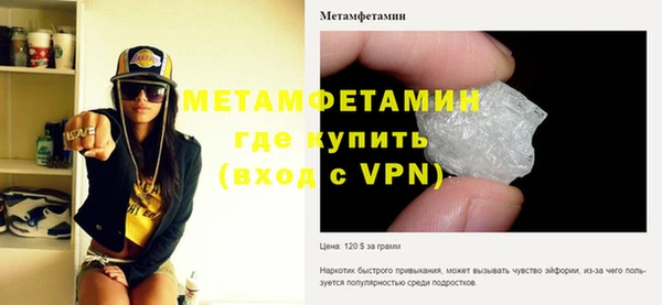 mdpv Заволжск