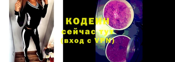 mdpv Заволжск