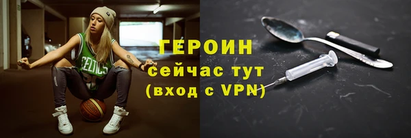 прущие крисы Ельня