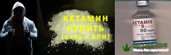 мяу мяу мука Заволжье