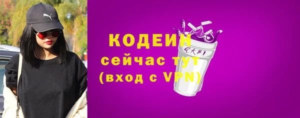 мяу мяу мука Заволжье