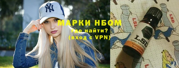 кокаин перу Зерноград