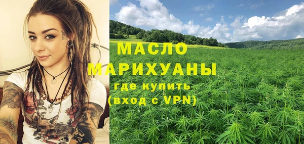 mdpv Заволжск