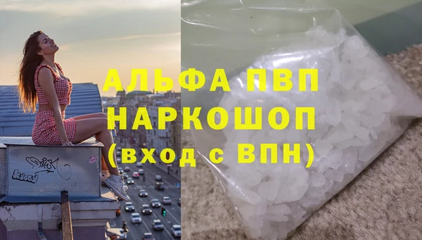 марки lsd Заводоуковск