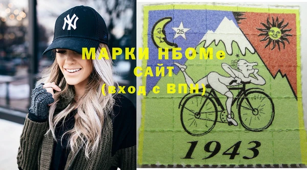 марки lsd Заводоуковск