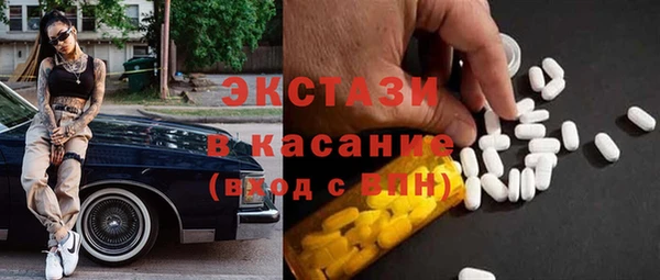 мяу мяу мука Заволжье
