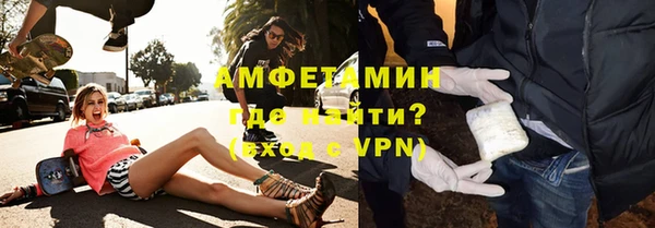 прущие крисы Ельня